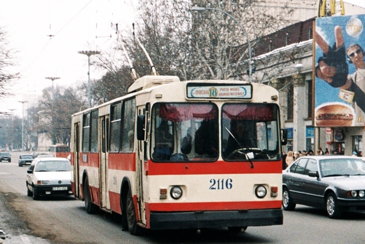 Кишинёв, ЗиУ-682В № 2116