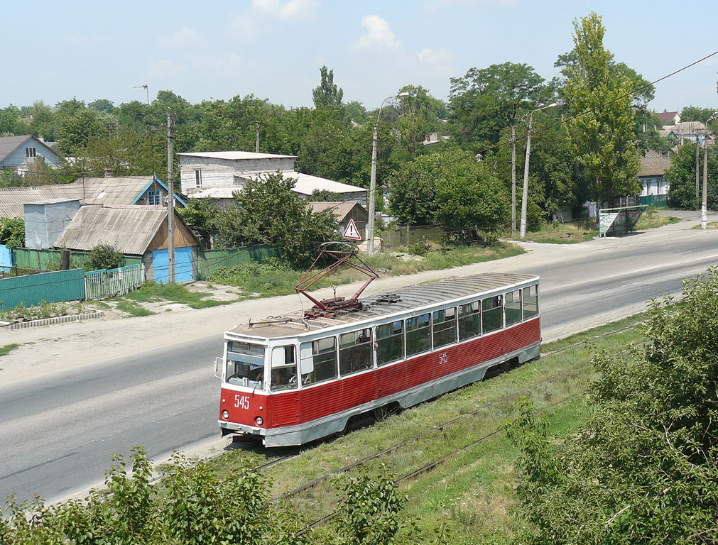 Mariupol, 71-605 (KTM-5M3) Nr. 545