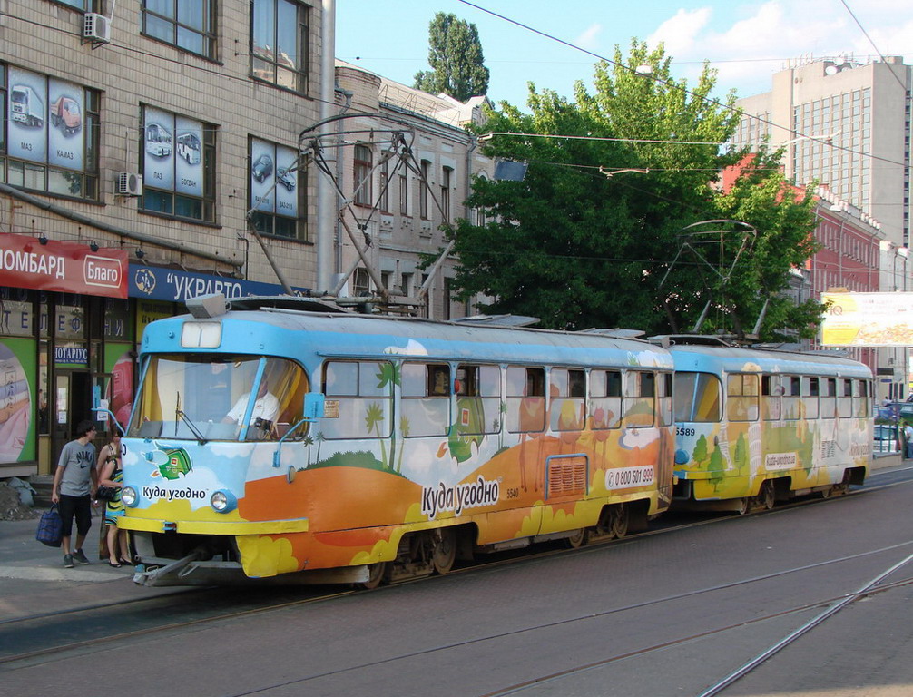 Киев, Tatra T3SU № 5540; Киев, Tatra T3SU № 5589