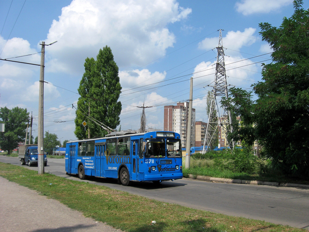 Krivoi Roh, ZiU-682G-012 [G0A] # 578