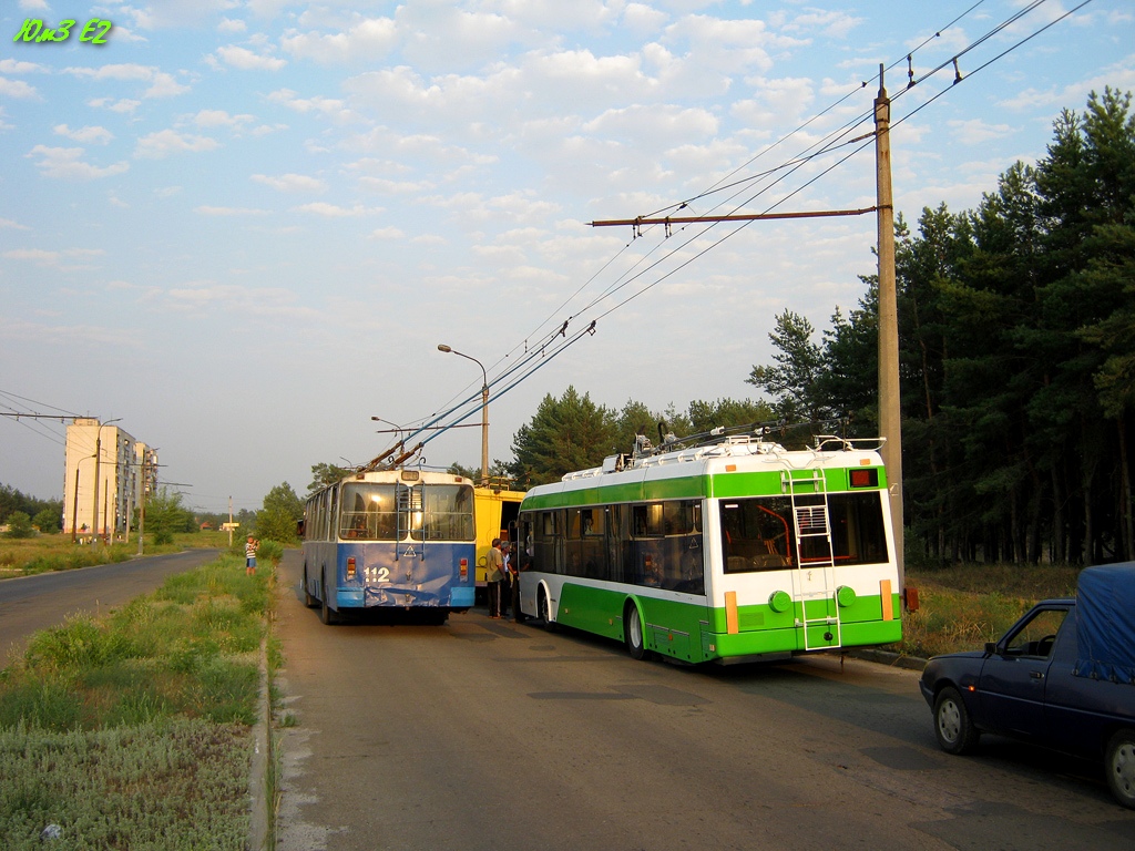 Северодонецк, БКМ 321 № 401; Северодонецк, ЗиУ-682В-012 [В0А] № 112; Северодонецк — Прибытие БКМ-321