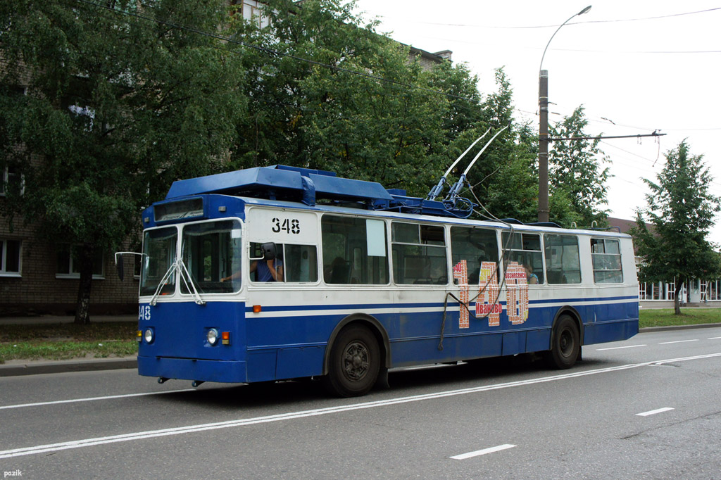 Иваново, ЗиУ-682В № 348