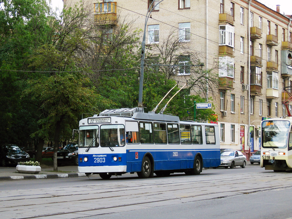 Москва, БТЗ-5276-01 № 2903