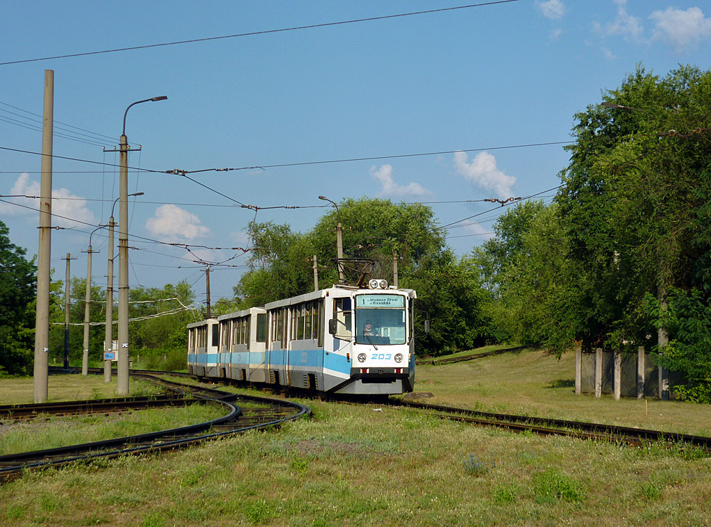Кривой Рог, 71-611 № 203