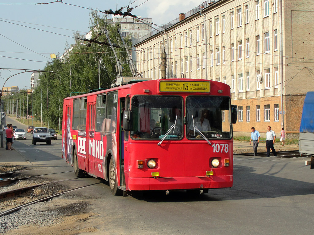 Kazaņa, ZiU-682G [G00] № 1078