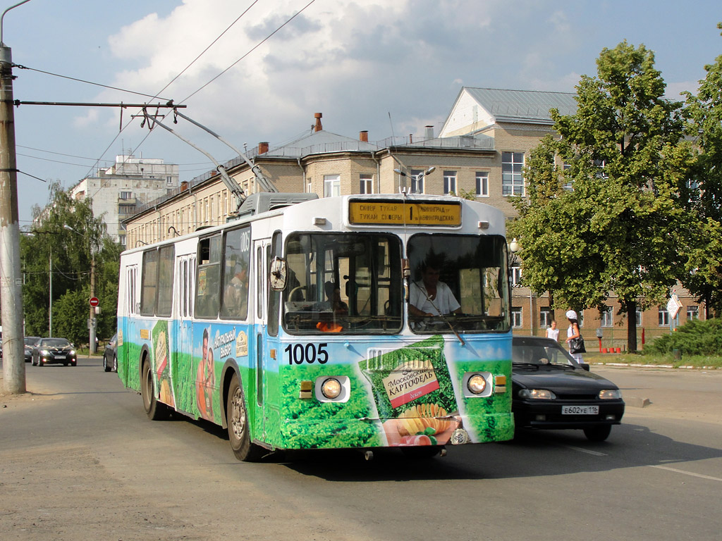 Казань, ЗиУ-682В [В00] № 1005