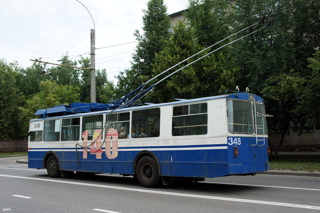 Иваново, ЗиУ-682В № 348