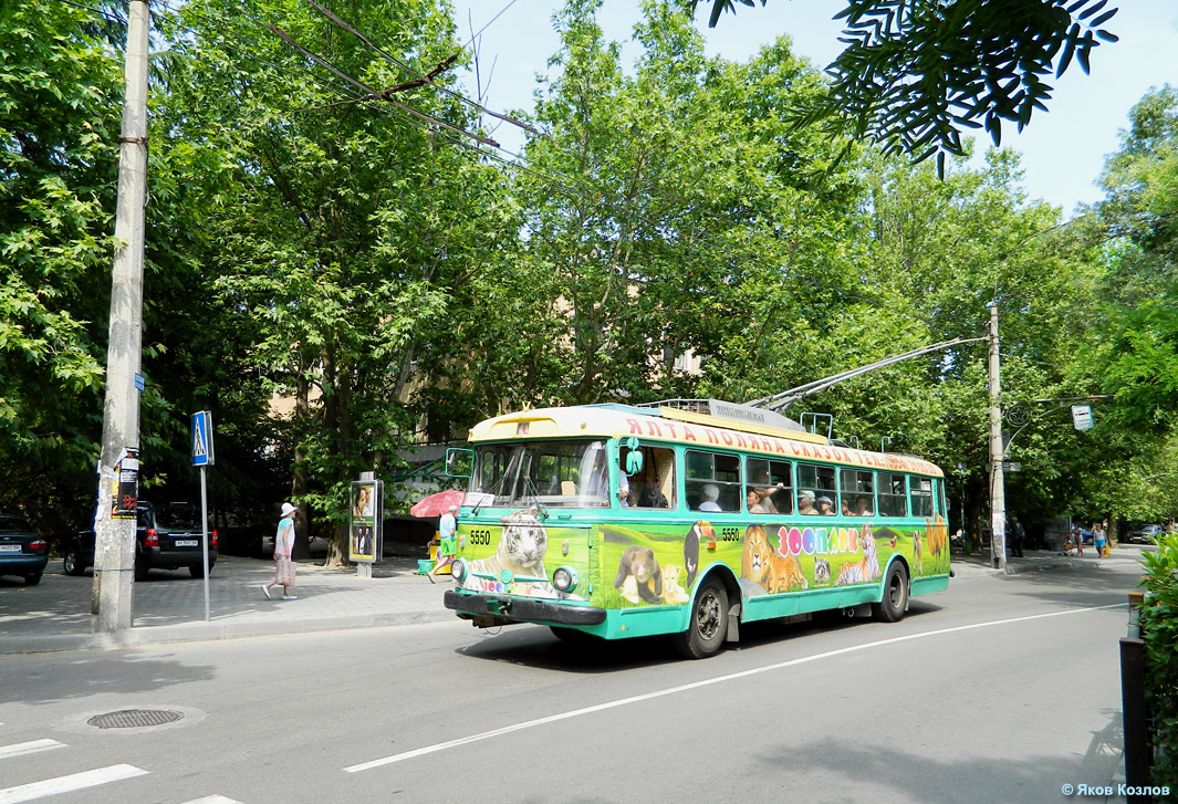 Крымский троллейбус, Škoda 9Tr21 № 5550