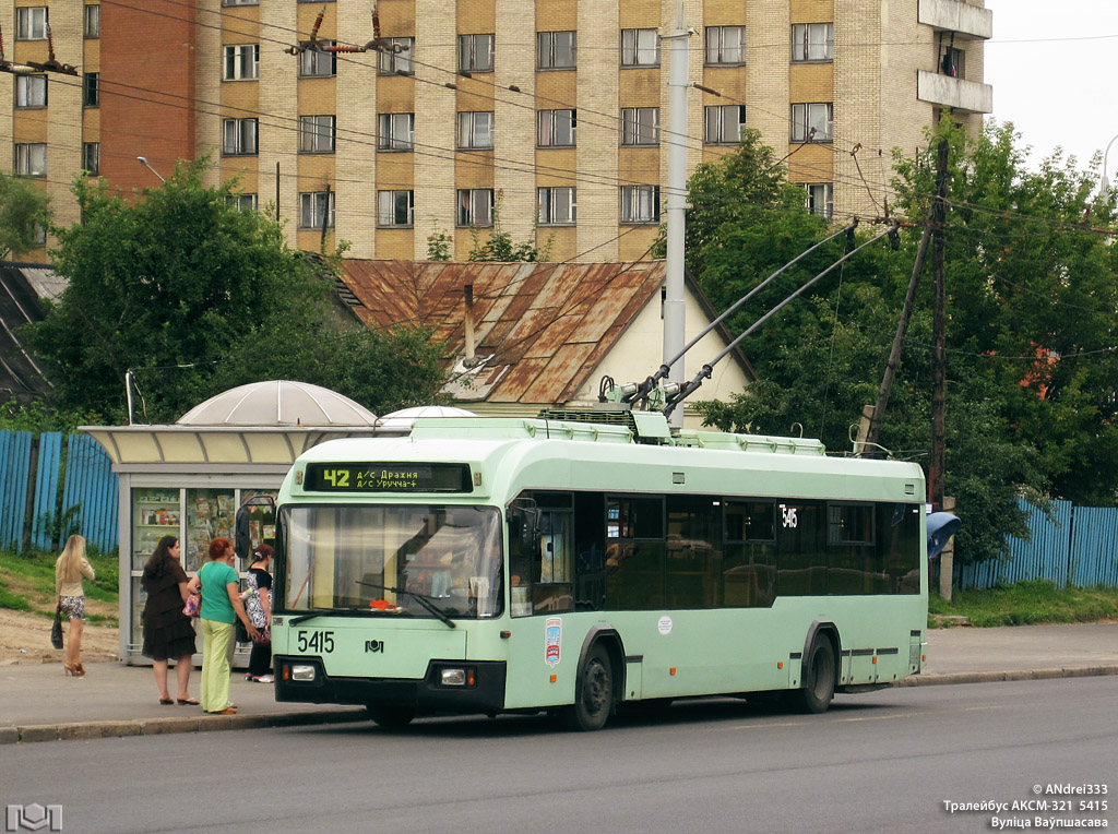 Минск, БКМ 32102 № 5415