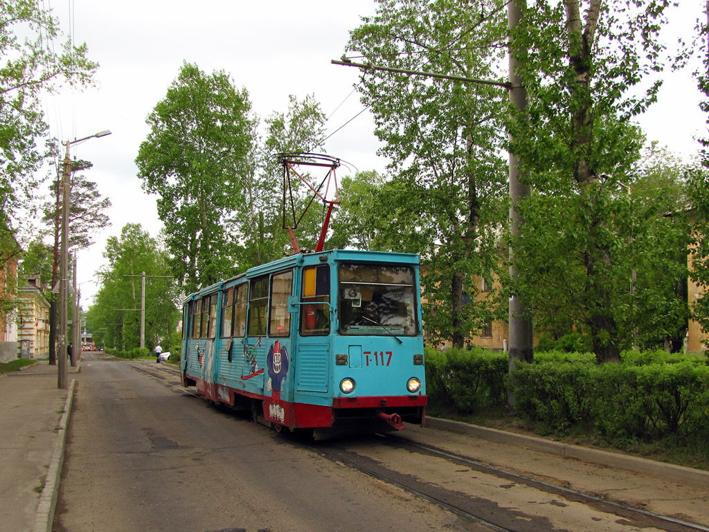 Angarsk, 71-605 (KTM-5M3) Br. 117