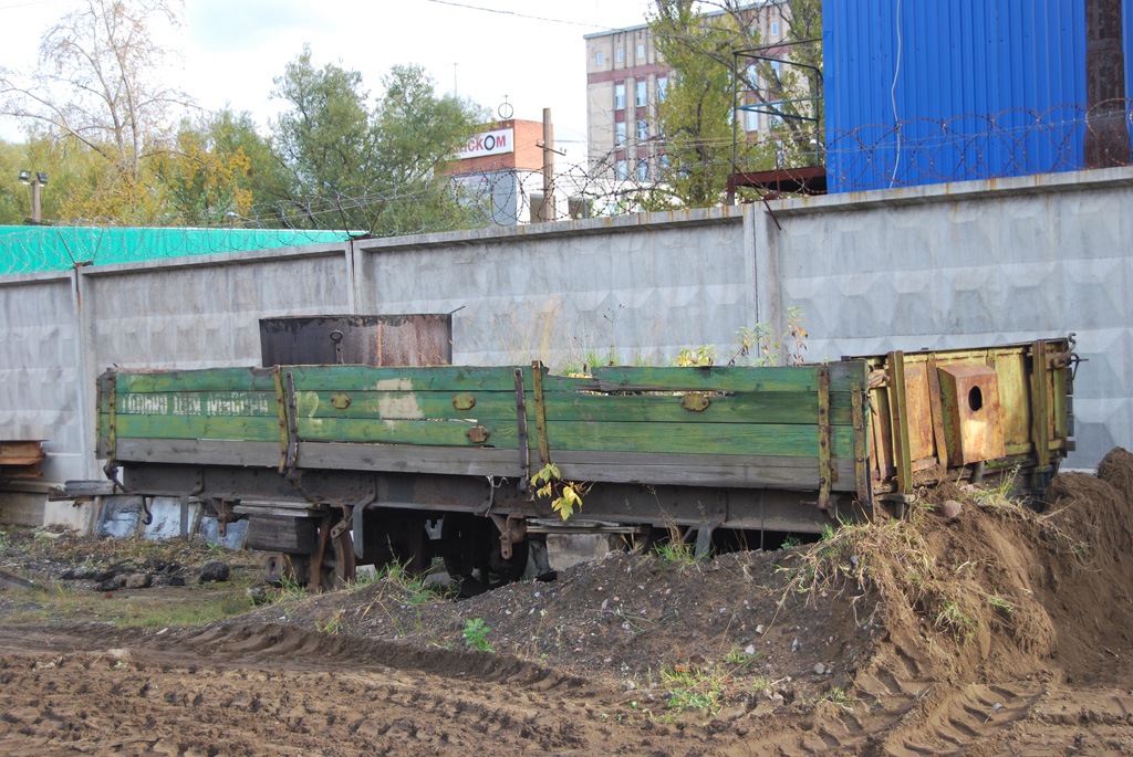 Санкт-Петербург, ГП-10 № 1976
