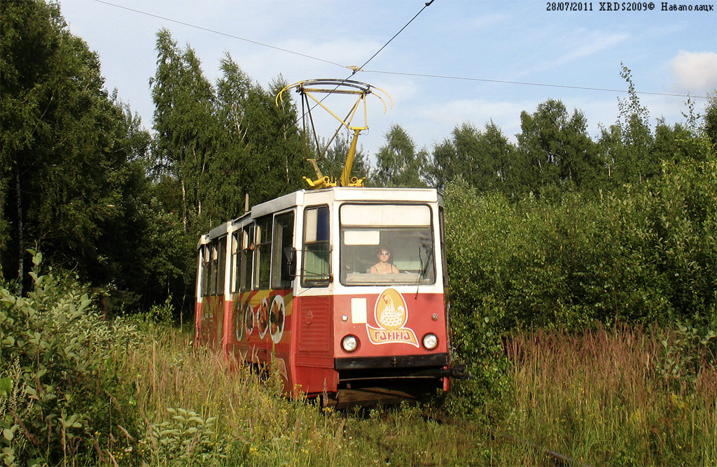 Новополоцк, 71-605 (КТМ-5М3) № 013