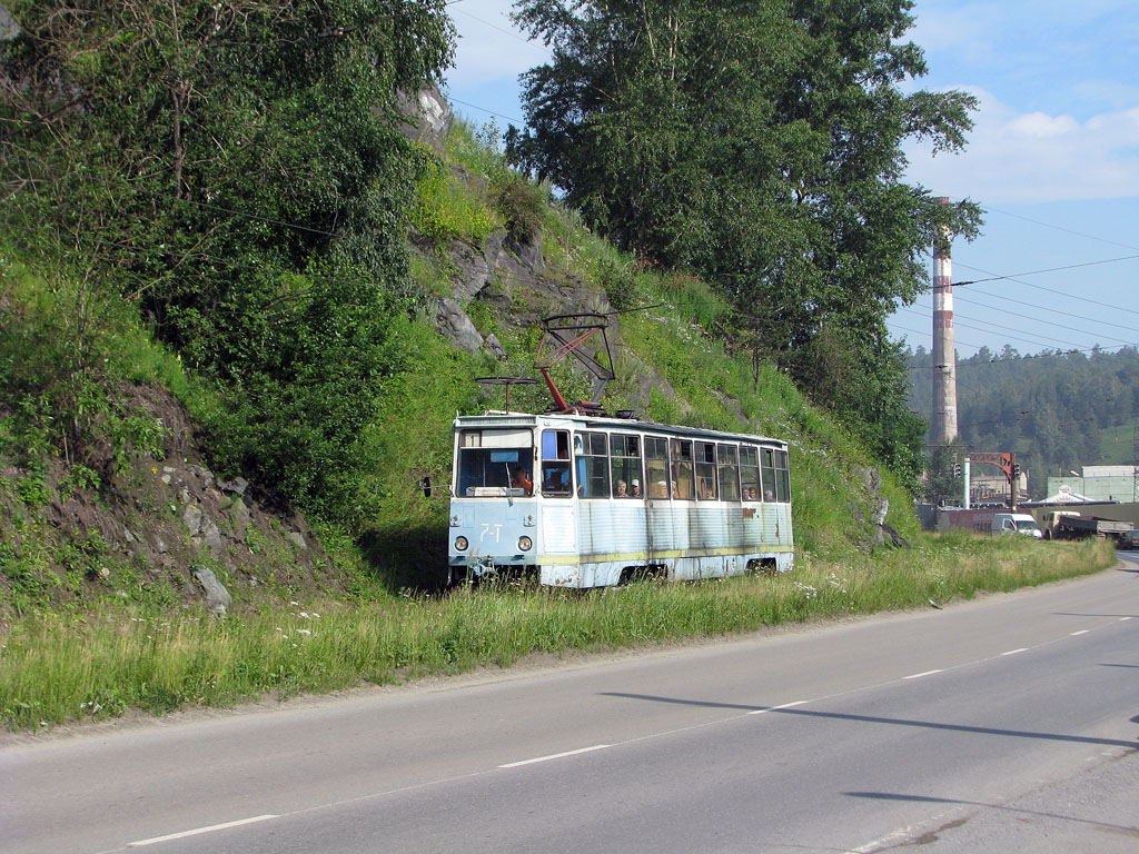 Zlatoust, 71-605A č. 7