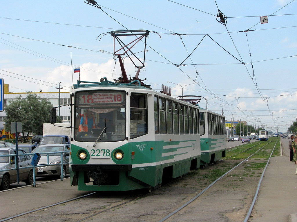 Magnitogorsk, 71-608KM Nr 2278
