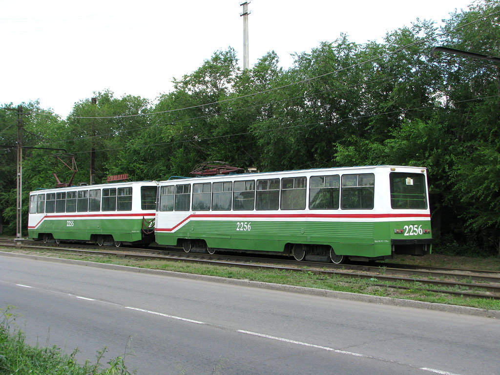 Магнитогорск, 71-605А № 2256