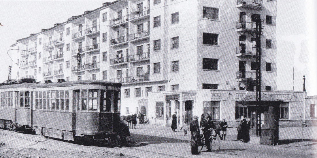 Орск — Старые фотографии