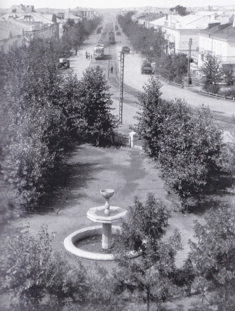 Орск — Старые фотографии