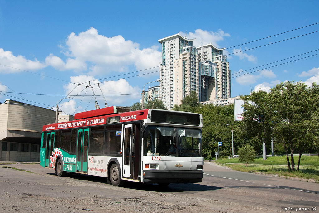 Киев, МАЗ-103Т № 1712