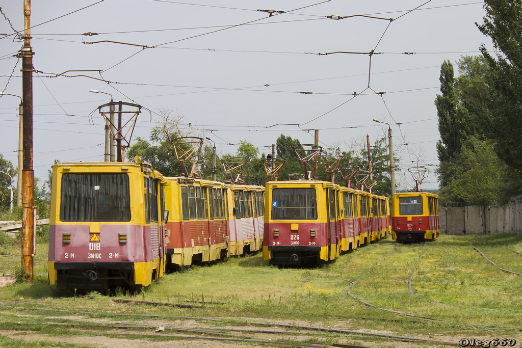 Rostov-na-Donu, 71-605U Nr. 018; Rostov-na-Donu, 71-605U Nr. 026 Rostov-na-Donu, 71-605U Nr. 018; Rostov-na-Donu, 71-605U Nr. 026
