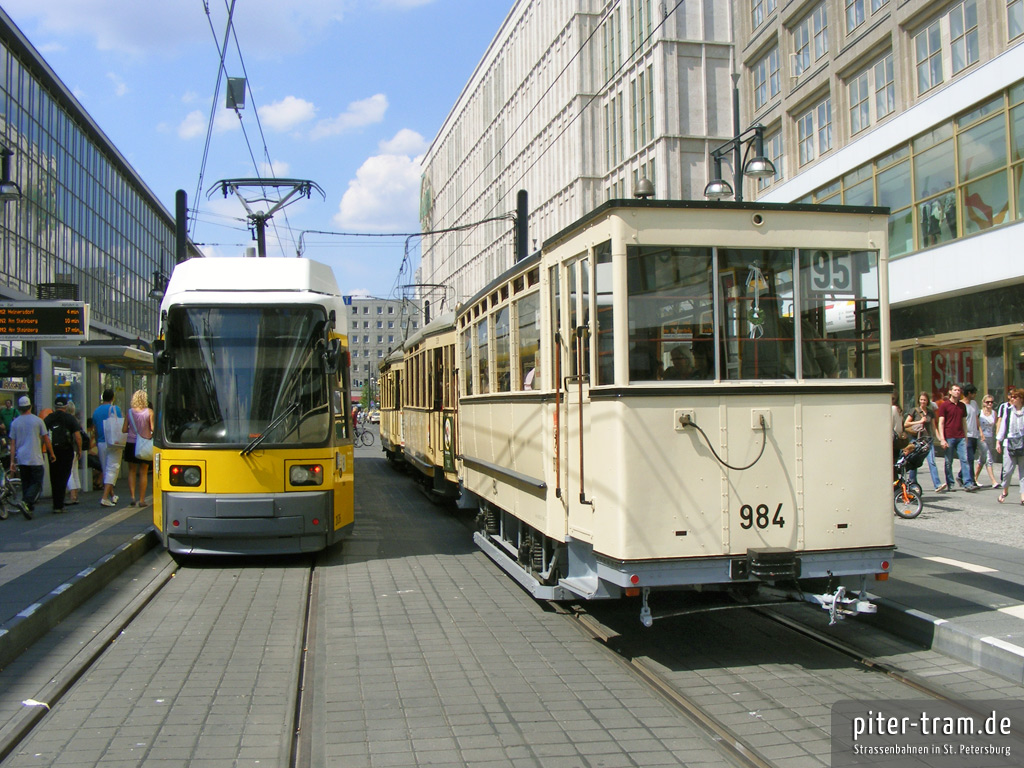 Берлин, Herbrand B 06/27 № 984