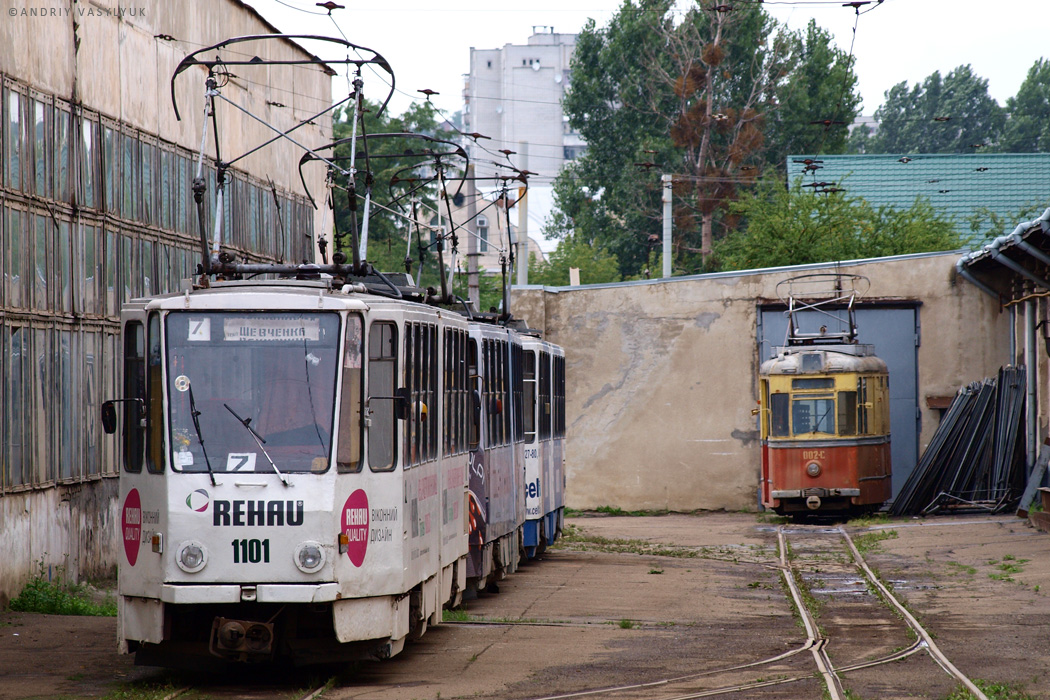 Львов, Tatra KT4SU № 1101; Львов, Gotha T59E № 002