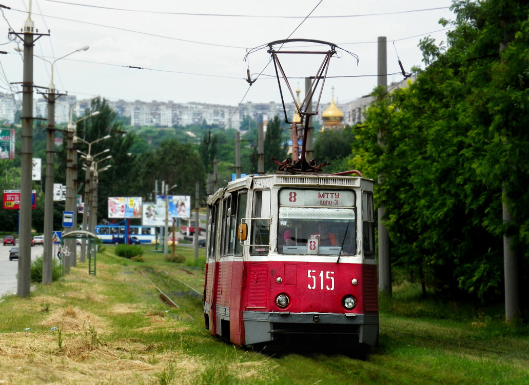 Mariupol, 71-605 (KTM-5M3) Nr. 515