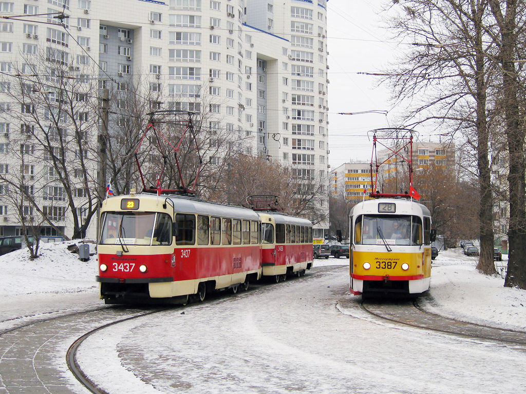 Maskva, MTTCh nr. 3437; Maskva, MTTCh nr. 3387
