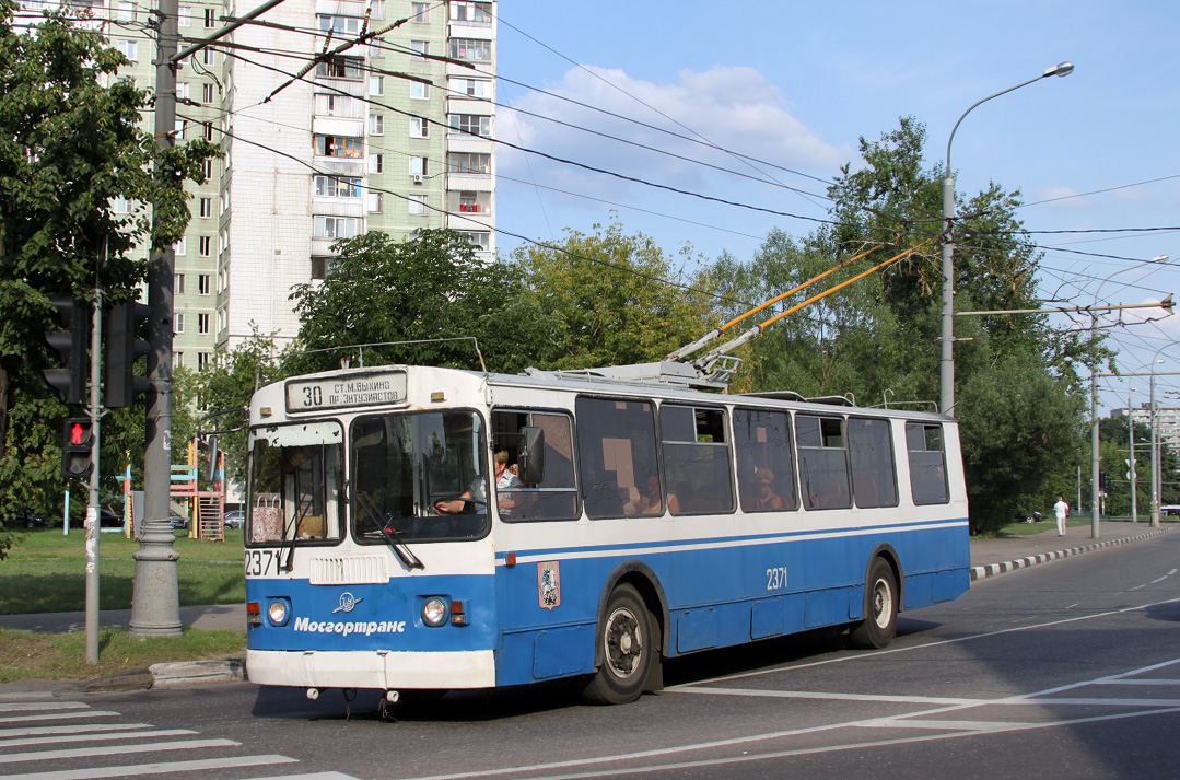 Moscow, ZiU-682G-016  [Г0М] № 2371