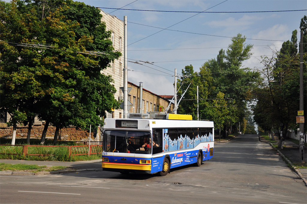 კიევი, MAZ-103T № 1705