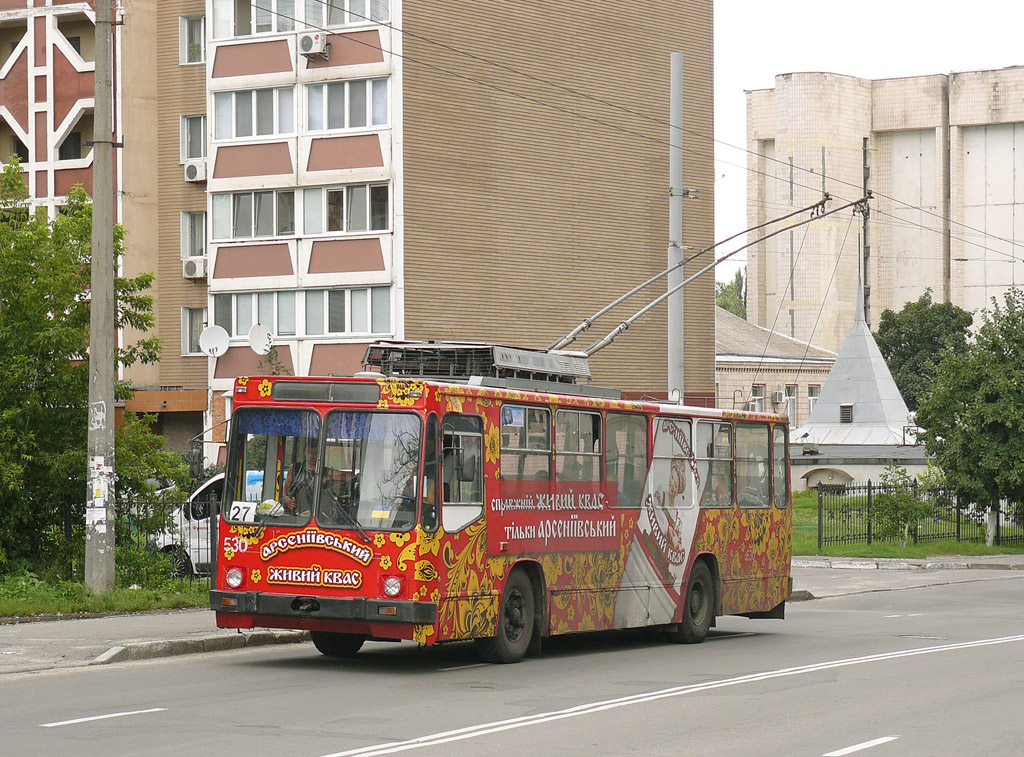 Киев, ЮМЗ Т2 № 530