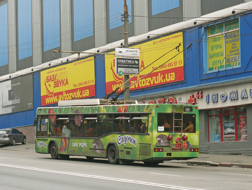 Kiev, MAZ-103T N°. 3712