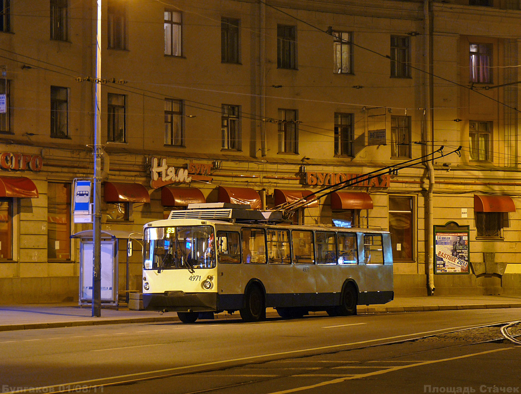 Санкт-Петербург, ВЗТМ-5284.02 № 4971