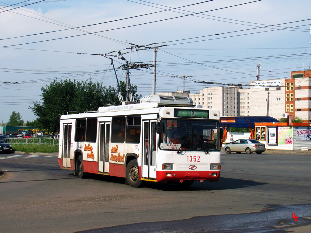 Ižkar, BTZ-52761А # 1352