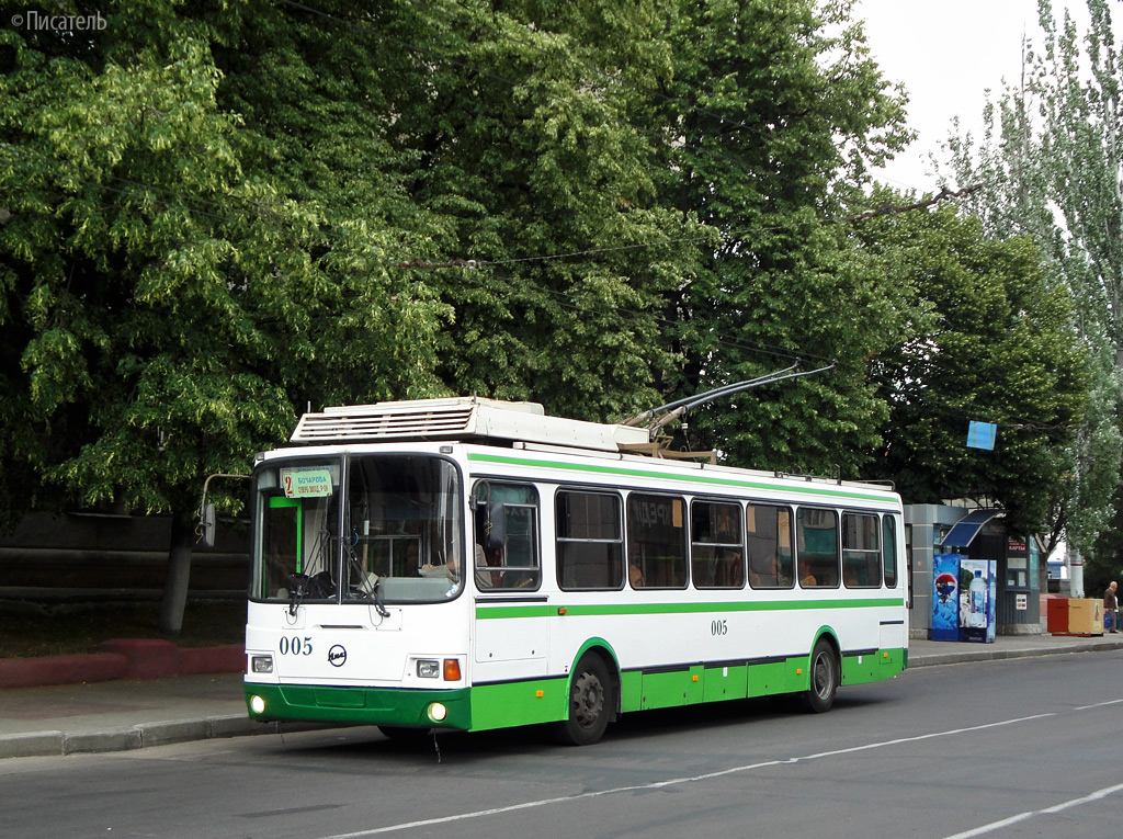 Курск, ЛиАЗ-5280 (ВЗТМ) № 005
