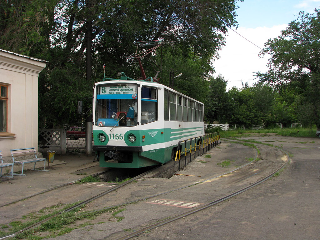 Магнитогорск, 71-608КМ № 1155