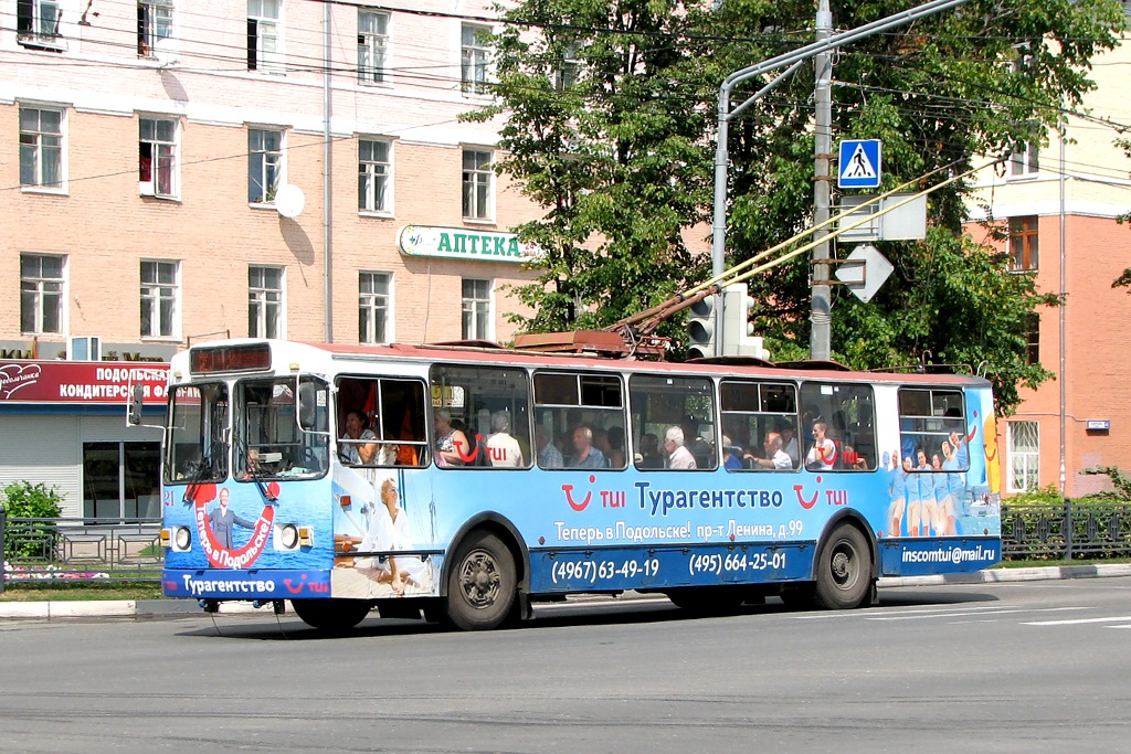 Podolsk, ZiU-682G-012 [G0A] Br. 21