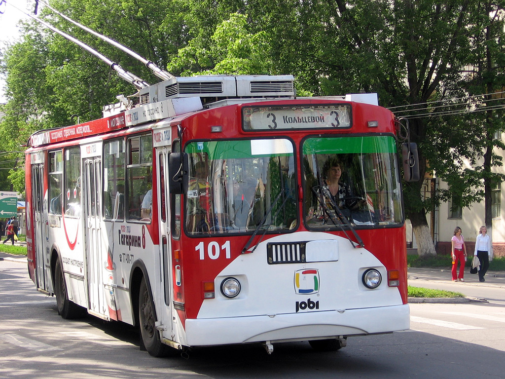 Калуга, ЗиУ-682Г-016 (017) № 101