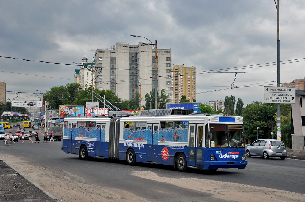 Киев, Киев-12.03 № 1123