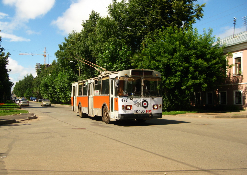 Киров, ЗиУ-682Г [Г00] № 473