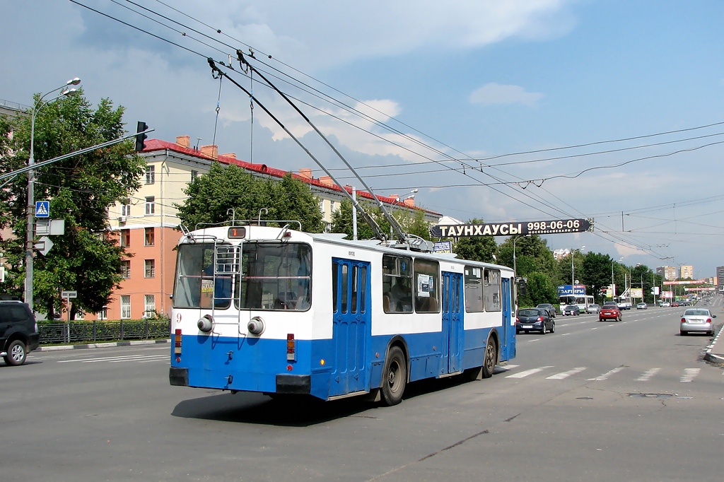 Подольск, ЗиУ-682Г-018 [Г0Р] № 9