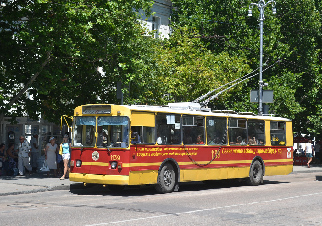 Sewastopol, ZiU-682V [V00] Nr 1139