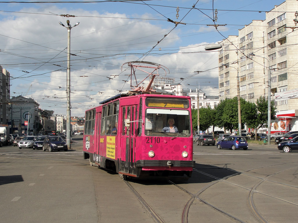 Казань, 71-132 (ЛМ-93) № 2110