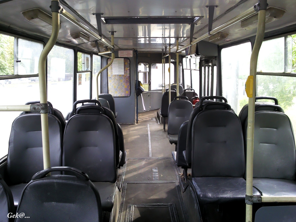 Moscova, ZiU-682GM1 (with double first door) Nr. 7814