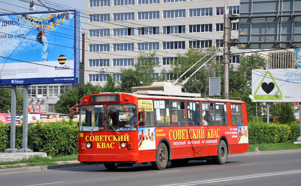 Тула, ВМЗ-170 № 96