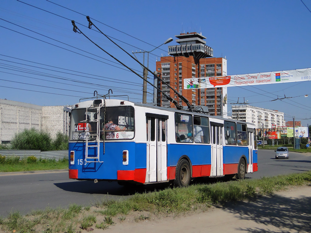 Yoshkar-Ola, ZiU-682V Nr. 150