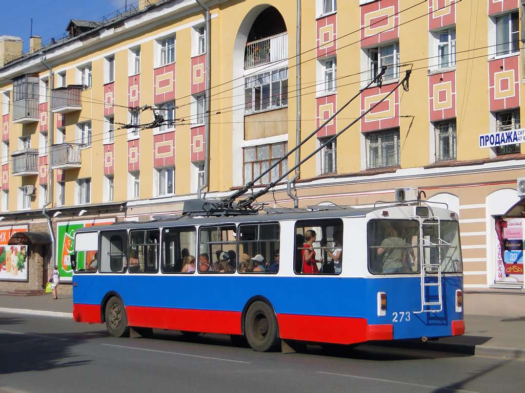 Йошкар-Ола, ЗиУ-682В № 273