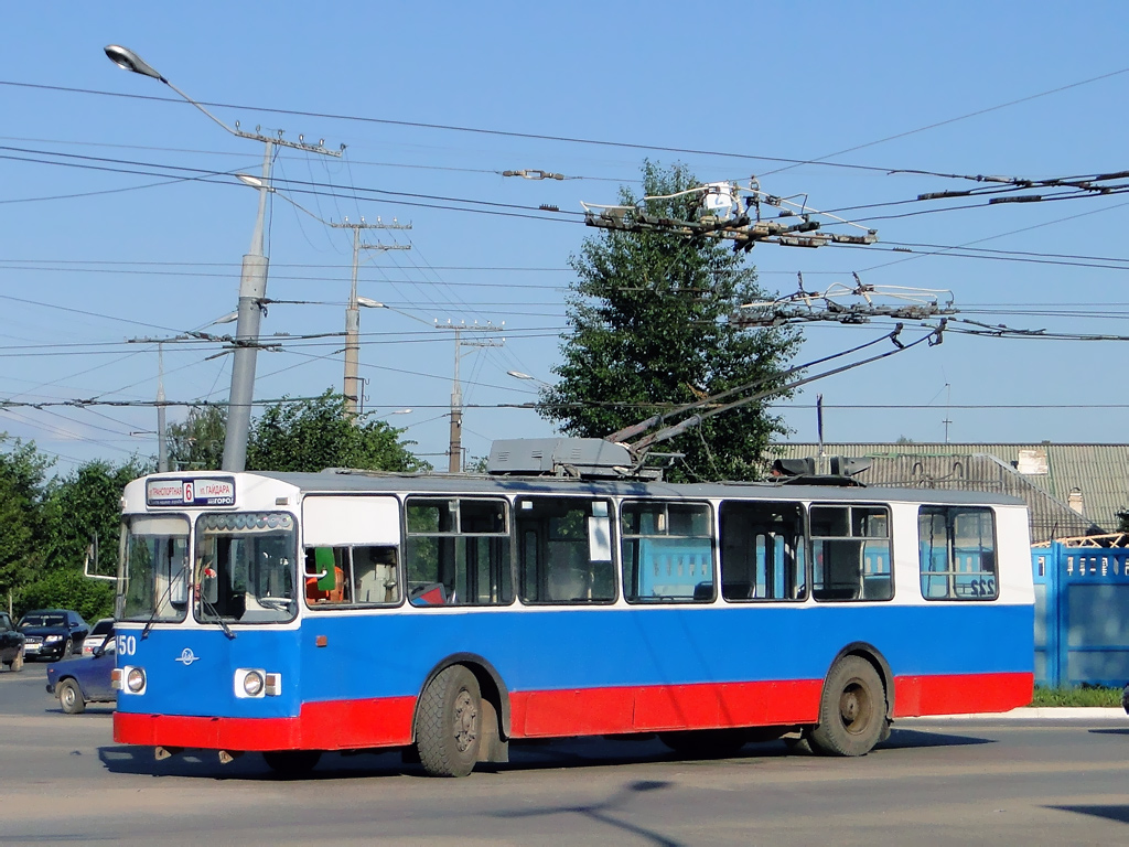 Йошкар-Ола, ЗиУ-682В № 150