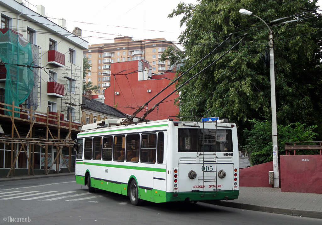 Kursk, LiAZ-5280 (VZTM) č. 005