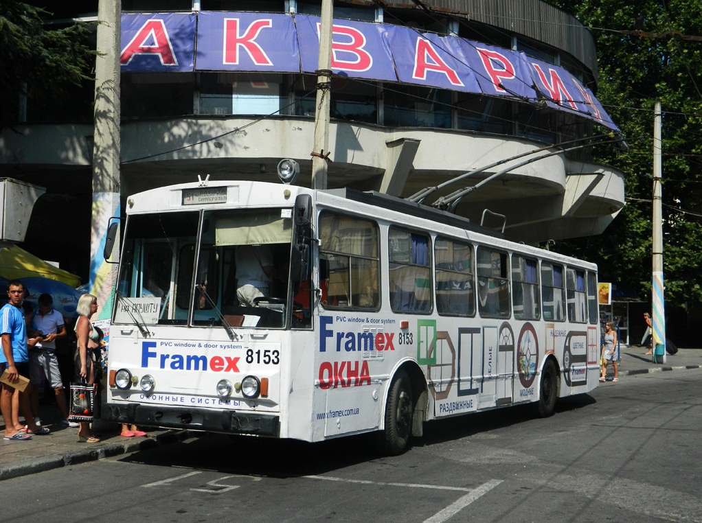 ყირიმის ტროლეიბუსი, Škoda 14Tr11/6 № 8153