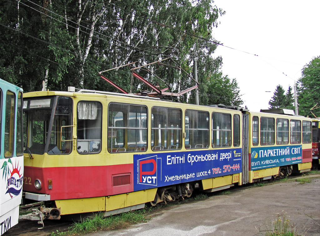 Винница, Tatra KT4SU № 222